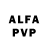 МЕТАМФЕТАМИН кристалл Vladislav Agafonov