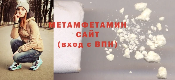 гидропоника Володарск