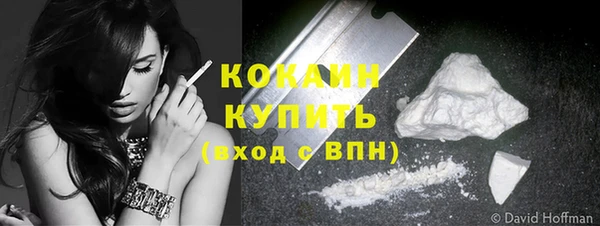 гидропоника Володарск