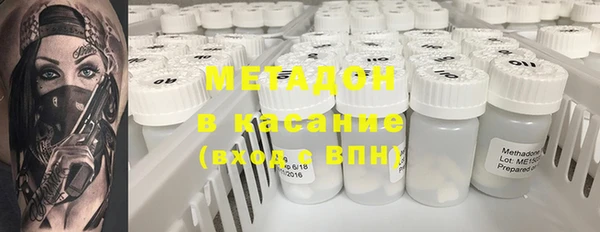 гидропоника Володарск