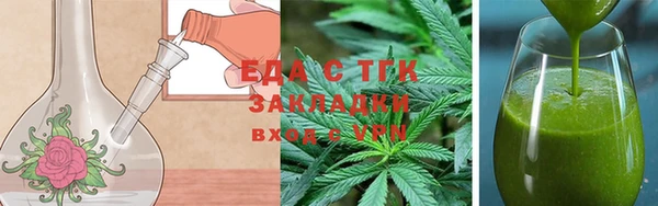 PSILOCYBIN Волосово