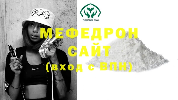 PSILOCYBIN Волосово