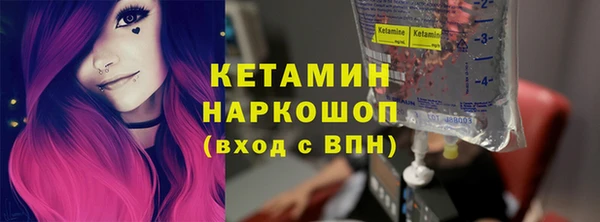 PSILOCYBIN Волосово
