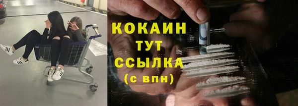 гидропоника Володарск