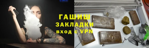 кокаин перу Волоколамск