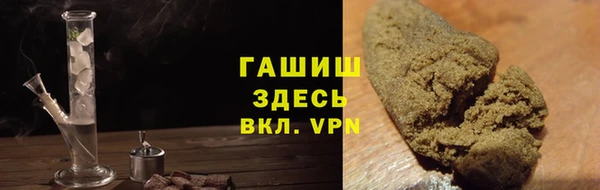 гидропоника Володарск