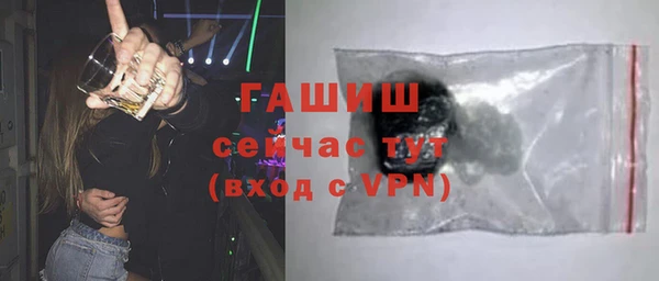 кокаин перу Волоколамск