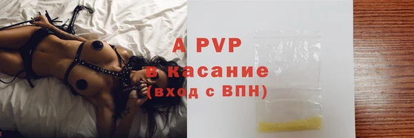 гидропоника Володарск