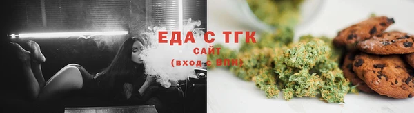 гидропоника Володарск