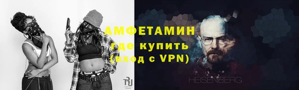кокаин перу Волоколамск