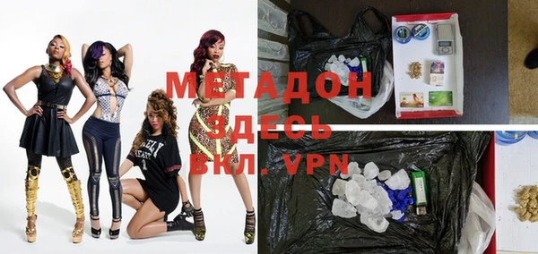 круглые Вязники