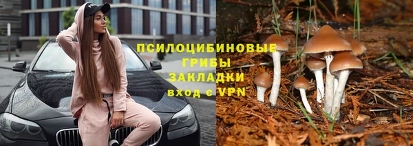 кокаин перу Волоколамск
