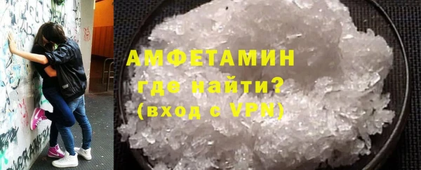 PSILOCYBIN Волосово