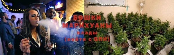 кокаин перу Волоколамск