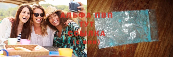 гидропоника Володарск