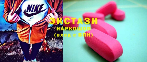 гидропоника Володарск