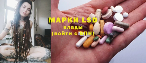 гидропоника Володарск
