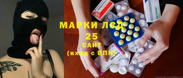 кокаин перу Волоколамск