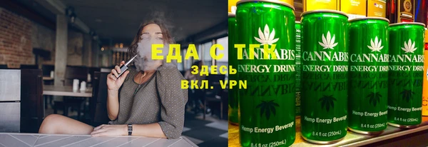PSILOCYBIN Волосово