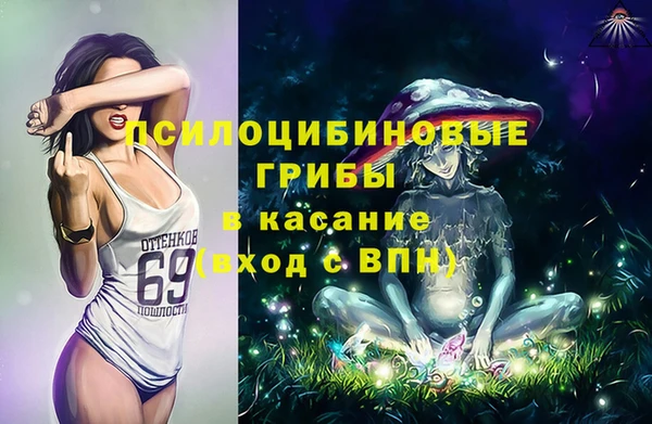 кокаин перу Волоколамск
