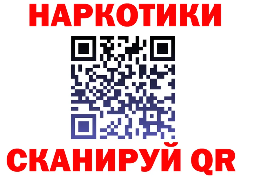 МЕФ 4 MMC ТОР мориарти ОМГ ОМГ Невельск